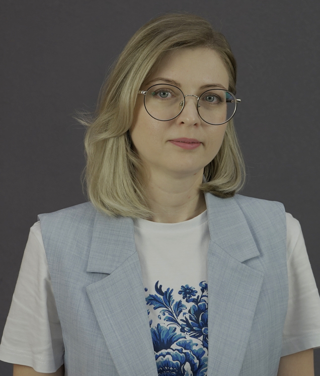 Котельникова Надежда Николаевна