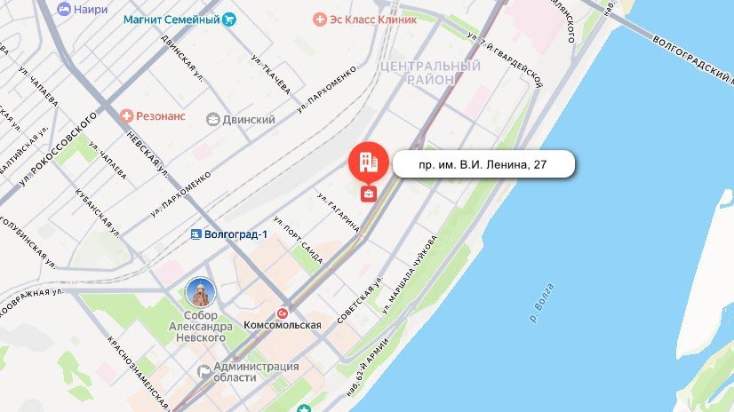 г. Волгоград, проспект им. В.И. Ленина, дом 27