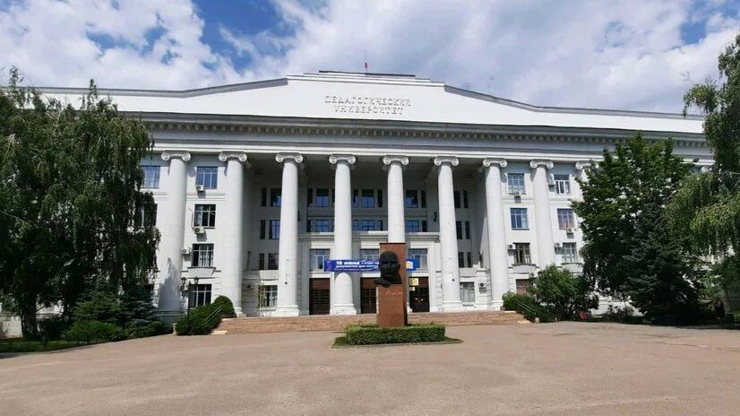 Главный учебный корпус ВГСПУ