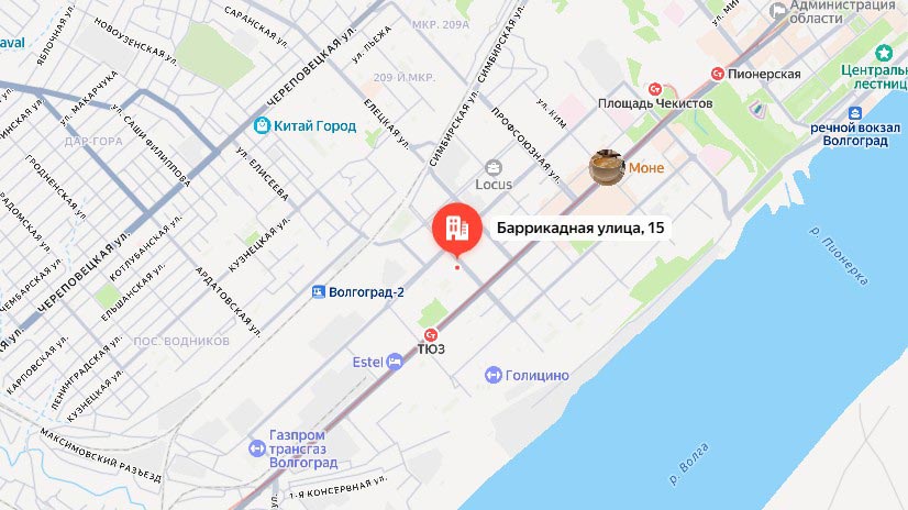 г. Волгоград, ул. Баррикадная, 15