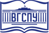 Волгоградский государственный социально-педагогический университет